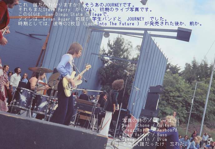 Journeyライブ1枚目
