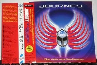 Complete Best